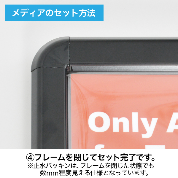 グリップT ローリングベーススタンド B1 ブラック　スタンド看板　ポスタースタンド　屋外　両面　注水式ベース 20枚目