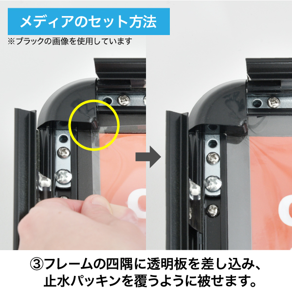 グリップT ローリングベーススタンド B1 シルバー スタンド看板