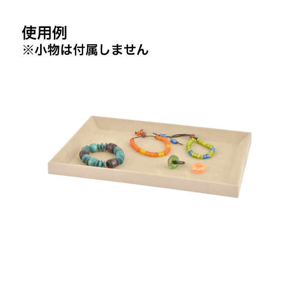 接客トレイL モカ 3枚目