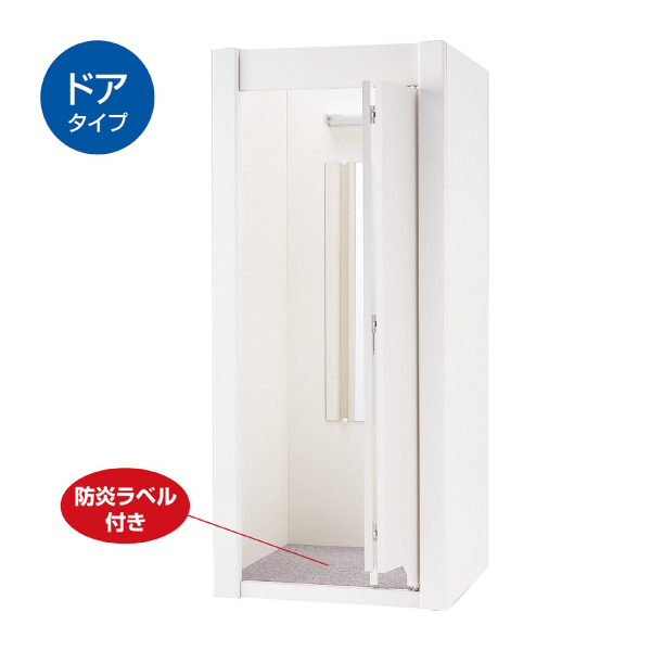 木製ドア付フィッティングルーム ホワイト 3枚目