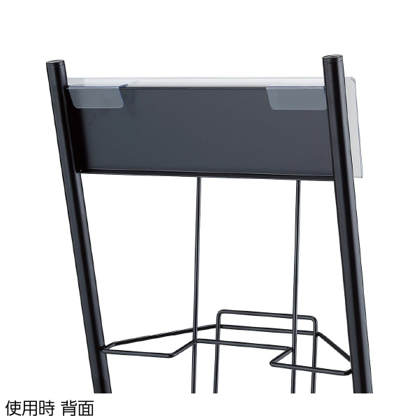 スマートカタログスタンド用カード差し（1列用）　スタンド看板 4枚目