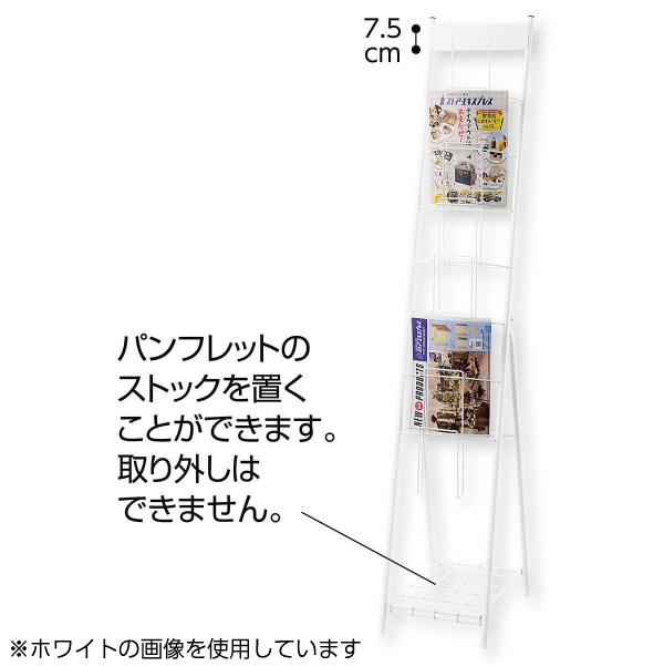 スマートカタログスタンド A4 1列7段 ブラック 2枚目
