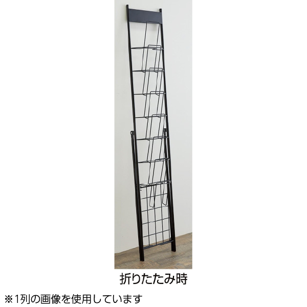 スマートカタログスタンドA4 2列7段ブラック 3枚目