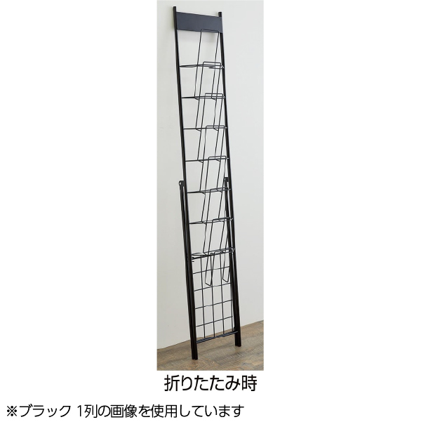 スマートカタログスタンドA4 2列7段 ホワイト 3枚目