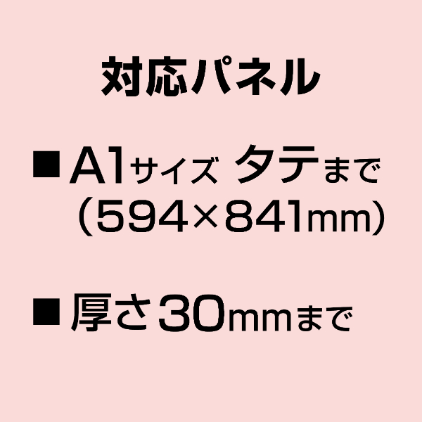 TPSアルミイーゼル TPS-140 ブラック　スタンド看板　イーゼルスタンド　屋外 10枚目