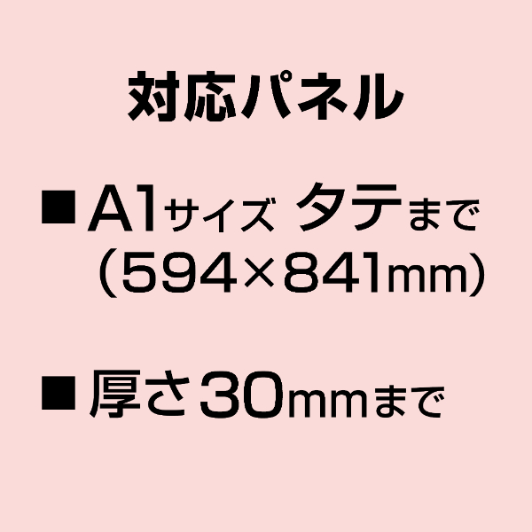 TPSアルミイーゼル TPS-120 ブラック　スタンド看板　イーゼルスタンド　屋外 10枚目