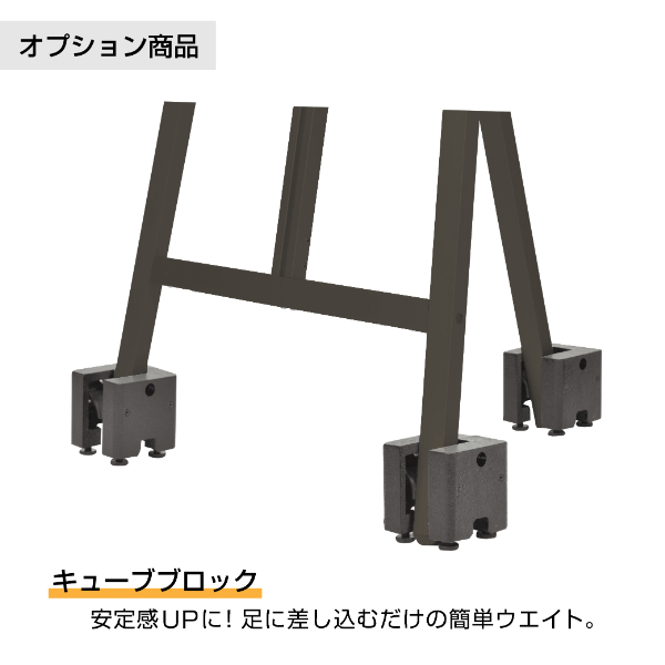 TPSアルミイーゼル TPS-120 ブラック　スタンド看板　イーゼルスタンド　屋外 12枚目