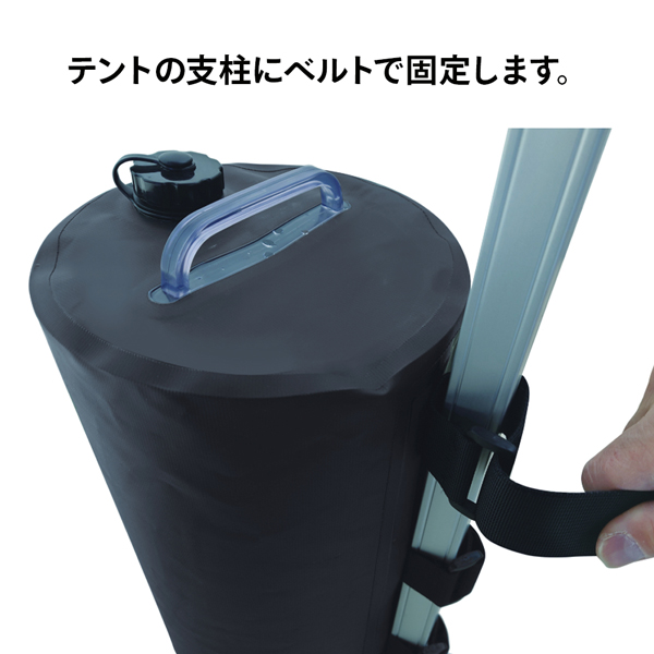 水ウエイトバッグ10kg 4個セット 4枚目