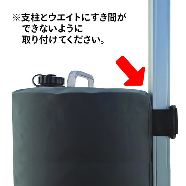 水ウエイトバッグ10kg 4個セット 5枚目