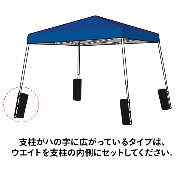 水ウエイトバッグ10kg 4個セット 7枚目