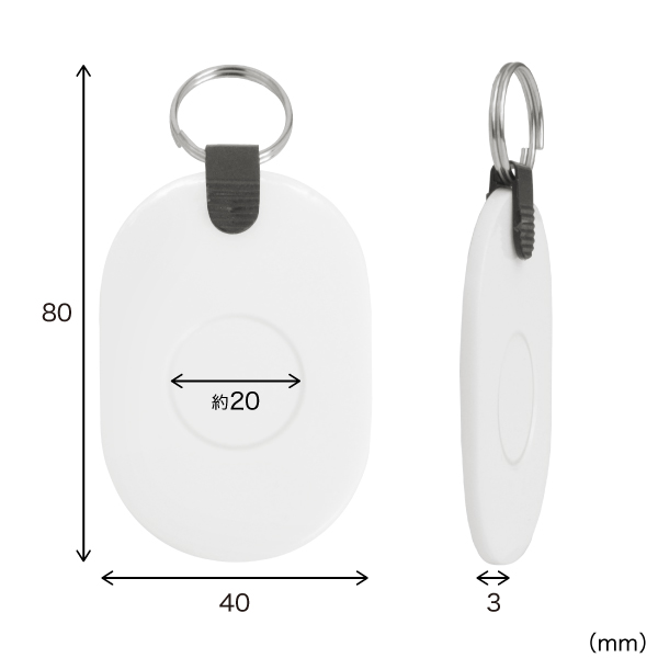 リングチケット 白 2枚入り クローク チケット 札 無地 小判札 無地札 リング付き 書き込み 預かり札 8枚目