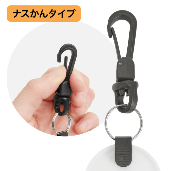 ツインチケット 1～10 透明 番号札 プラスチック クローク 預かり札 引換券 親子札 荷物 荷札 タグ ナンバー 飲食店 店舗用品 オフィス 事務用品 9枚目