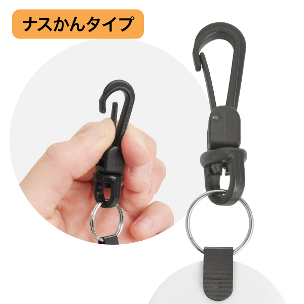 ツインチケット 1～10 白 番号札 プラスチック クローク 預かり札 引換券 親子札 荷物 荷札 タグ ナンバー 飲食店 店舗用品 オフィス 事務用品 9枚目