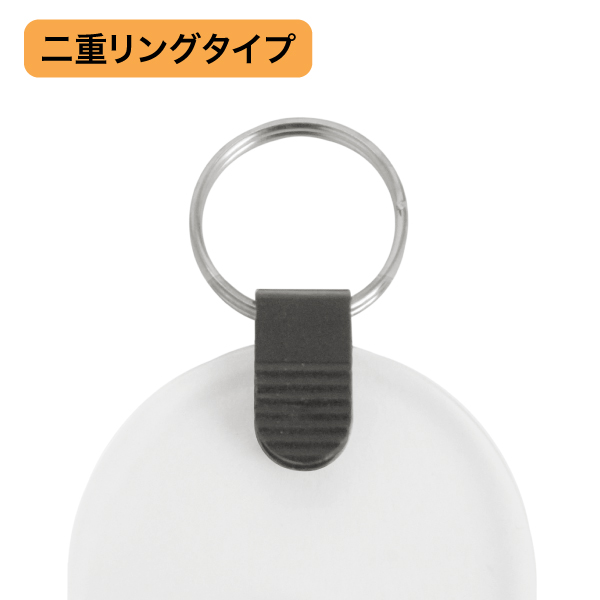 ツインチケット 11~20 透明 番号札 プラスチック クローク 預かり札 引換券 親子札 荷物 荷札 タグ ナンバー 飲食店 店舗用品 オフィス 事務用品 8枚目