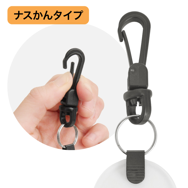 ツインチケット 11~20 透明 番号札 プラスチック クローク 預かり札 引換券 親子札 荷物 荷札 タグ ナンバー 飲食店 店舗用品 オフィス 事務用品 9枚目