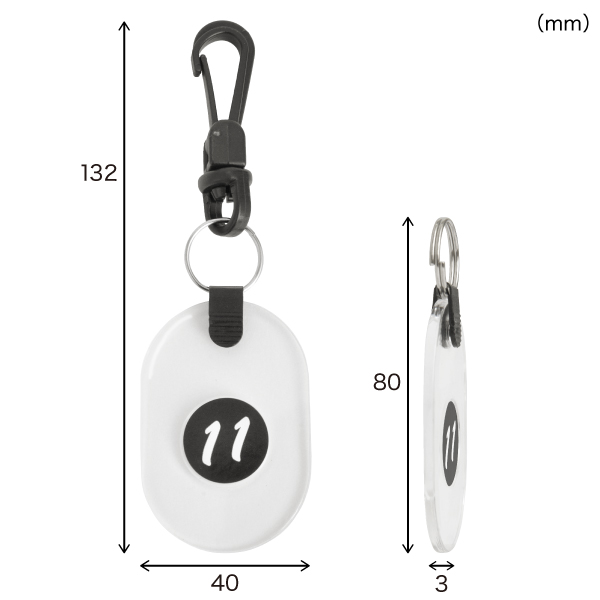 ツインチケット 11~20 透明 番号札 プラスチック クローク 預かり札 引換券 親子札 荷物 荷札 タグ ナンバー 飲食店 店舗用品 オフィス 事務用品 10枚目