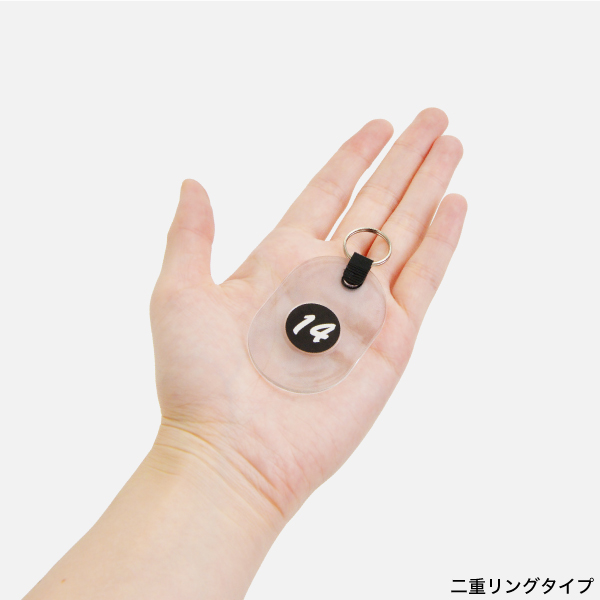 ツインチケット 11~20 透明 番号札 プラスチック クローク 預かり札 引換券 親子札 荷物 荷札 タグ ナンバー 飲食店 店舗用品 オフィス 事務用品 11枚目