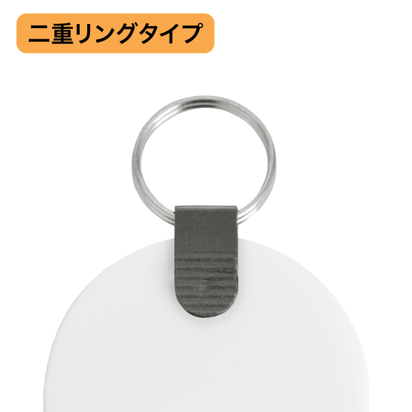 ツインチケット 11～20 白 番号札 プラスチック クローク 預かり札 引換券 親子札 荷物 荷札 タグ ナンバー 飲食店 店舗用品 オフィス 事務用品 8枚目