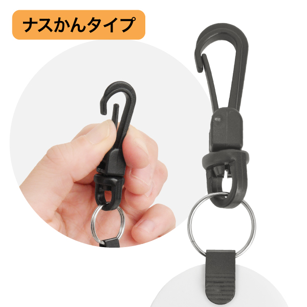 ツインチケット 11～20 白 番号札 プラスチック クローク 預かり札 引換券 親子札 荷物 荷札 タグ ナンバー 飲食店 店舗用品 オフィス 事務用品 9枚目