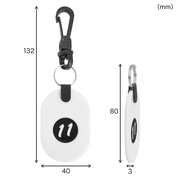 ツインチケット 11～20 白 番号札 プラスチック クローク 預かり札 引換券 親子札 荷物 荷札 タグ ナンバー 飲食店 店舗用品 オフィス 事務用品 10枚目