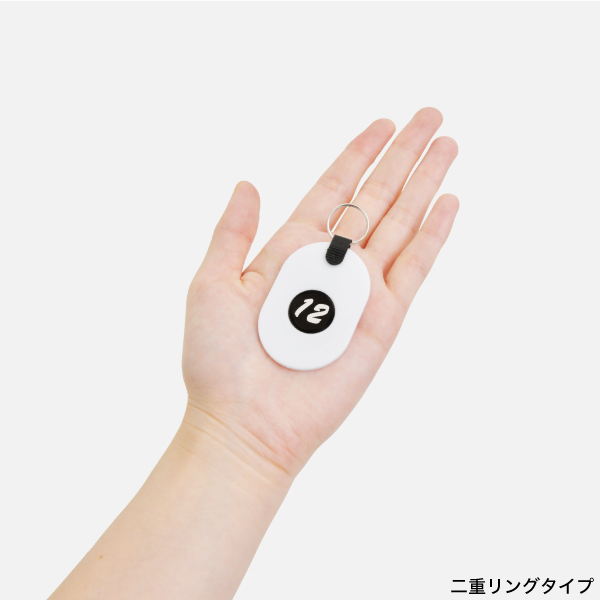 ツインチケット 11～20 白 番号札 プラスチック クローク 預かり札 引換券 親子札 荷物 荷札 タグ ナンバー 飲食店 店舗用品 オフィス 事務用品 11枚目