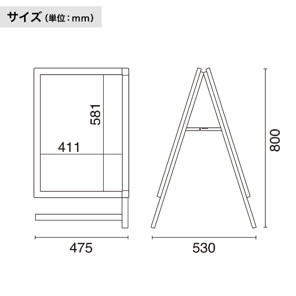 グリップA　A2　両面　ブラック A型看板　スタンド看板　a型看板 5枚目