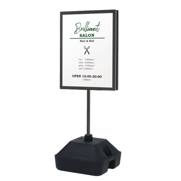 ウォーターベースサイン WTB-856 両面