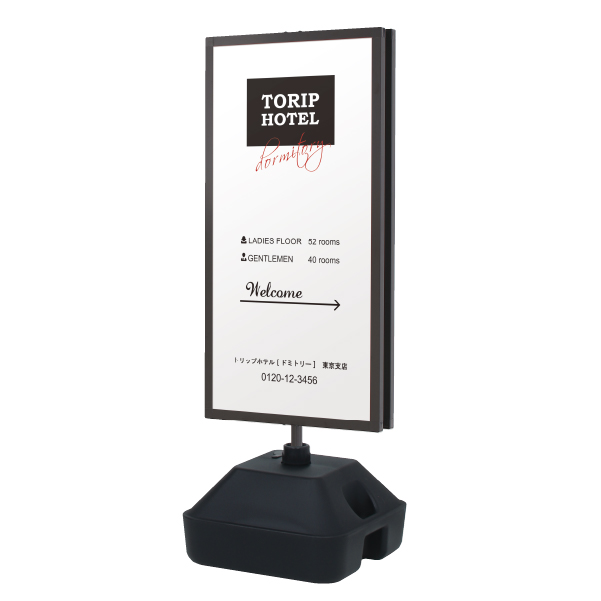 ウォーターベースサイン WTB-859 両面