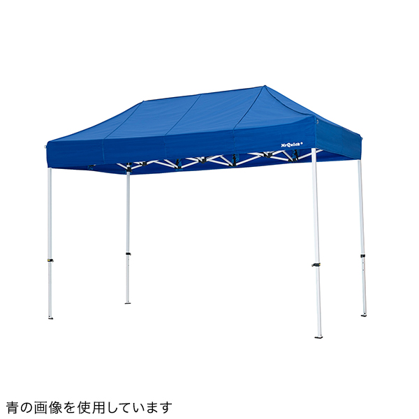 テント ミスタークイック T-13  赤白