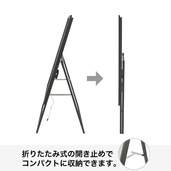 イージーライトA　A1片面ブラック　店舗用品　販促用品　LEDスタンド看板　LEDパネル付スタンド 7枚目