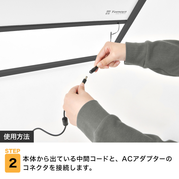 イージーライトA　A1片面ブラック　店舗用品　販促用品　LEDスタンド看板　LEDパネル付スタンド 10枚目