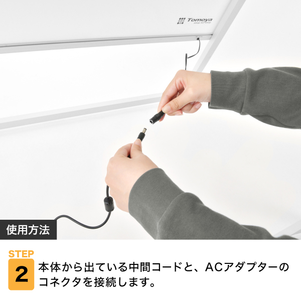 イージーライトA　A1片面シルバー　店舗用品　販促用品　LEDスタンド看板　LEDパネル付スタンド 10枚目