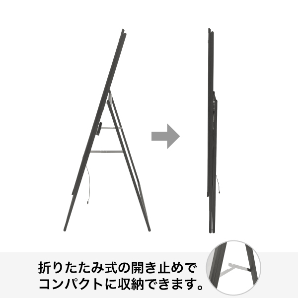 イージーライトA　B1片面ブラック　店舗用品　販促用品　LEDスタンド看板　LEDパネル付スタンド 7枚目