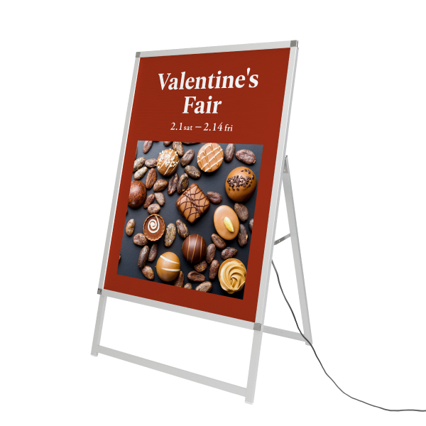 イージーライトA　B1片面シルバー　店舗用品　販促用品　LEDスタンド看板　LEDパネル付スタンド