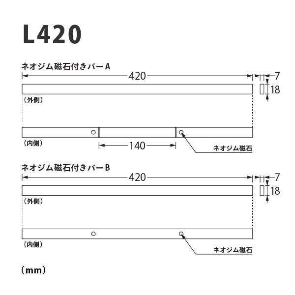 モクペタ POPハンガー L420 白木 2枚目