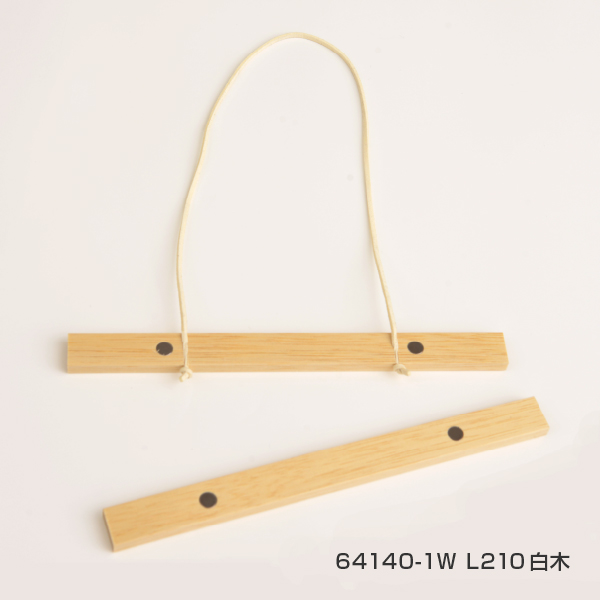 モクペタ POPハンガー L420 白木 3枚目