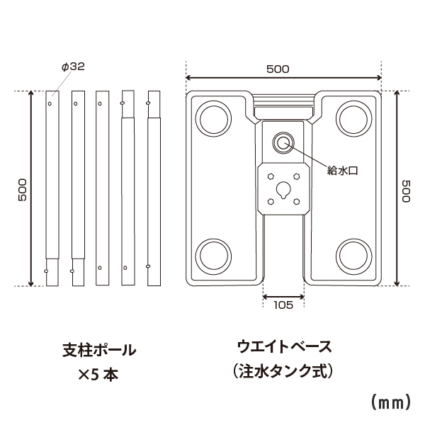 ルートサインポール 屋内用 4枚目