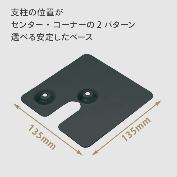 モクペタPOPスタンド片面白木、本体黒 5枚目