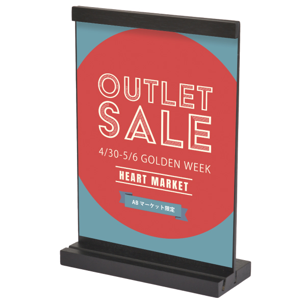 モクペタボード立て A3 黒 3枚目