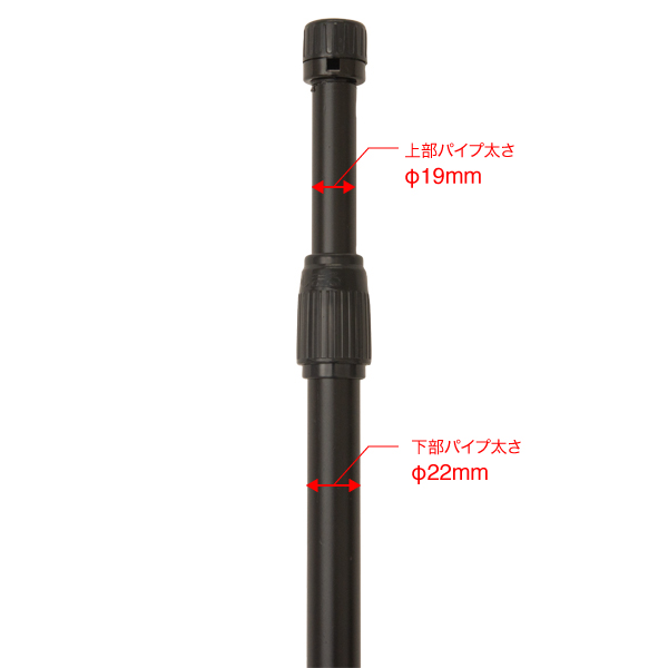 3.0m伸縮タイプ のぼりポール フルブラック 2枚目