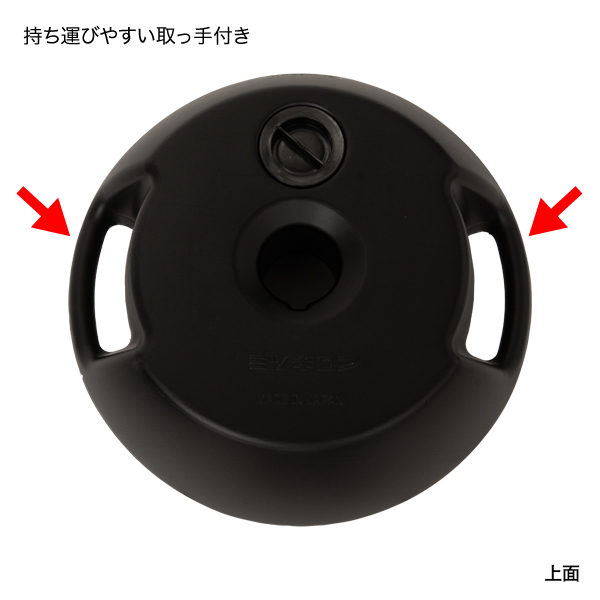 ビッグポリ台 注水式ウェイト 2枚目