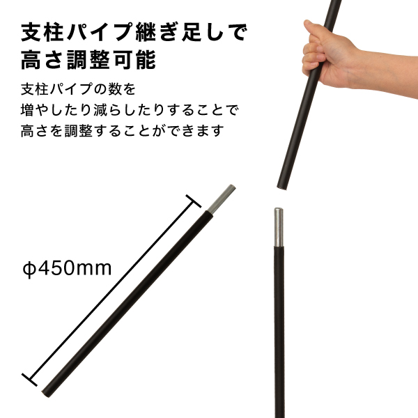段違いフロアースタンド(2段) 6枚目