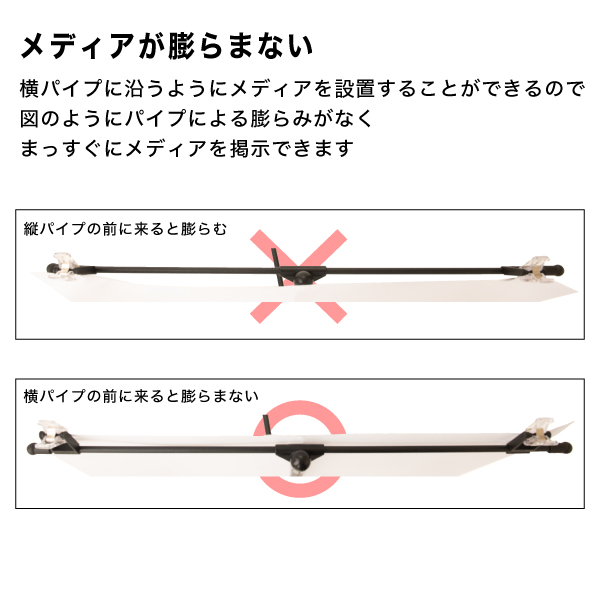 段違いフロアースタンド(2段) 7枚目