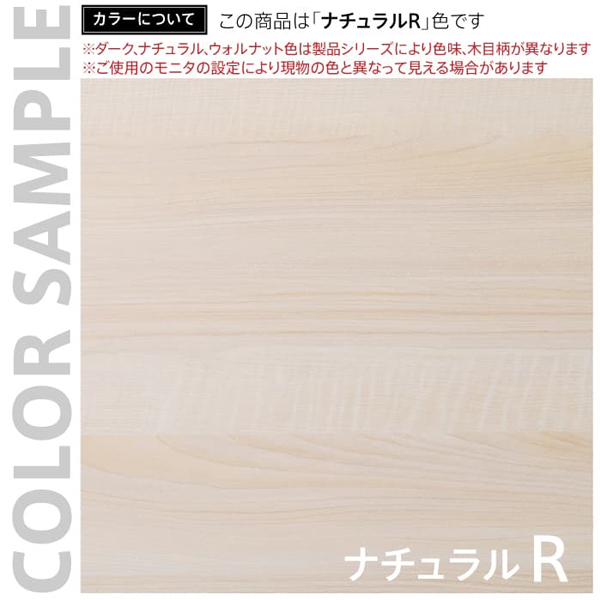 リスタカフェテーブル 750×750 ナチュラル 2枚目