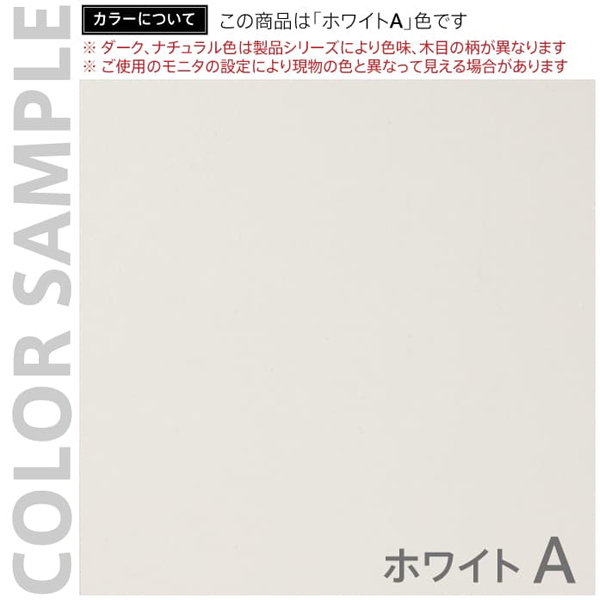 リスタカフェテーブル 750×750 ホワイト 2枚目