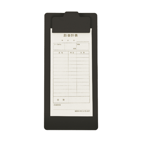 コンパクトCボードver2 ブラック 2枚目