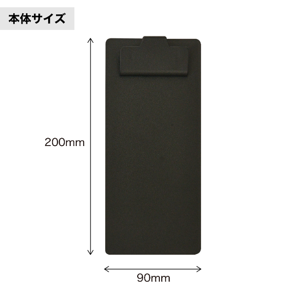 コンパクトCボードver2 ブラック 9枚目