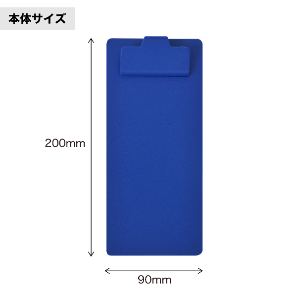 コンパクトCボードver2 ブルー 9枚目