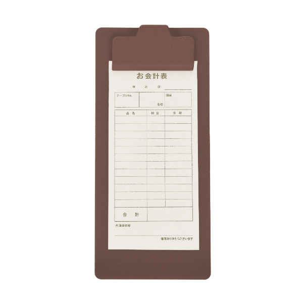 コンパクトCボードver2 ブラウン 2枚目