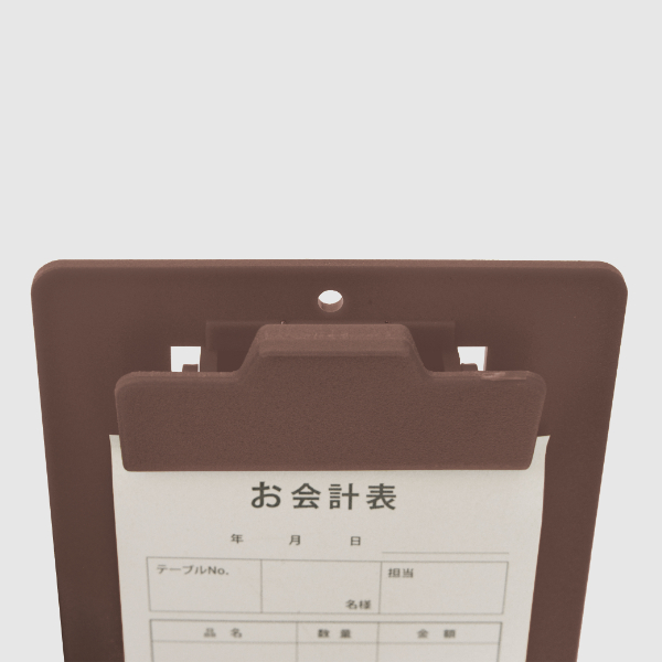 コンパクトCボードver2 ブラウン 6枚目